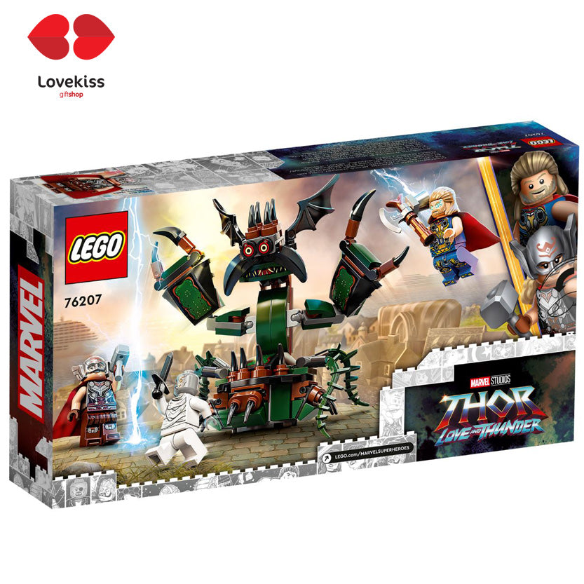 LEGO® 76207 Marvel Attack on New Asgard