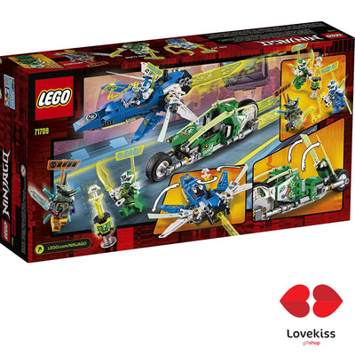 LEGO® 71709 NINJAGO® Jay and Lloyd's Velocity